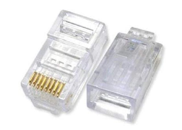 Patch Cord And Cable Assemblies CL-PGU-C6