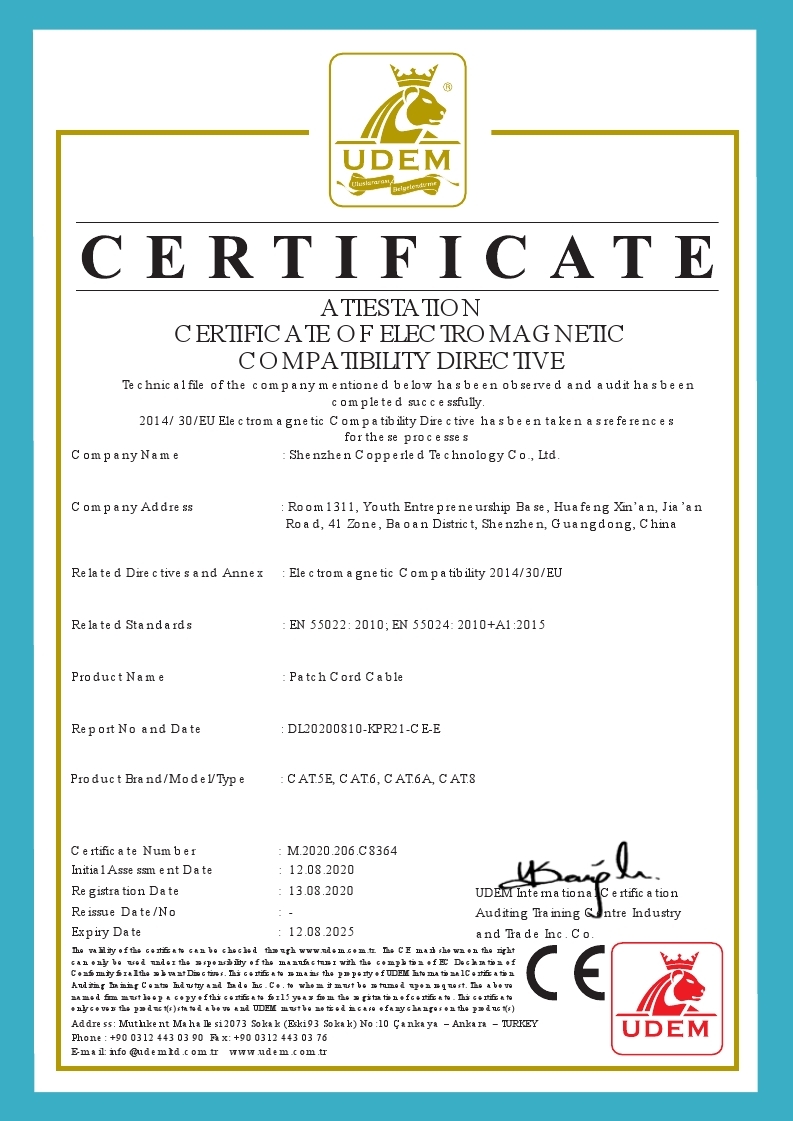 C8364-Patch Cord CE certificate