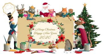 Greetings For Merry Christmas & Happy New year!
