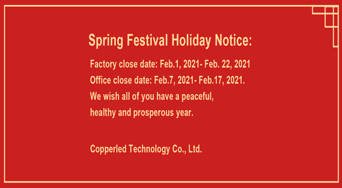 Copperled Spring Festival Holiday Notice