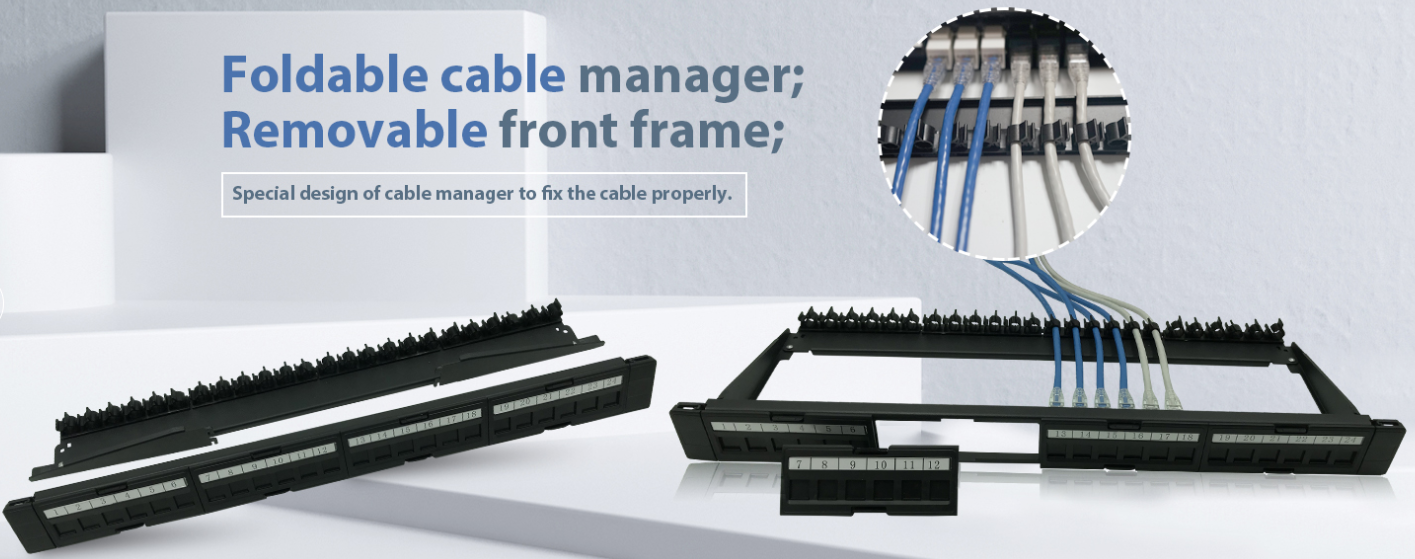 Product Upgrade: Empty Patch Panel With Lock Catch Type Cable Manager