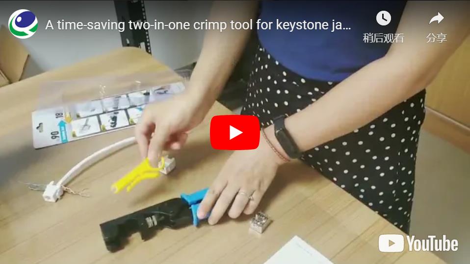 A Time-saving Two-in-one Hand Crimping Tool for Keystone Jack No. CL-NT-20