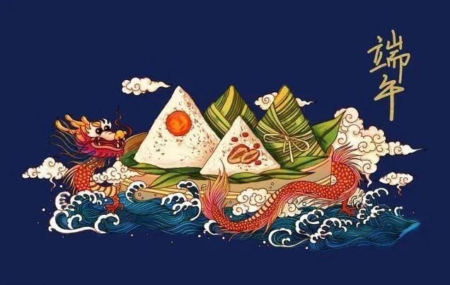 Happy 2021 Dragon Boat Festival in CHINA!