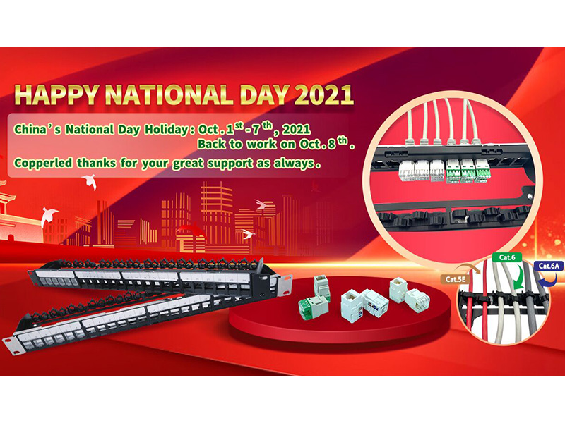 Happy 2021 National Day of the People's Republic of China