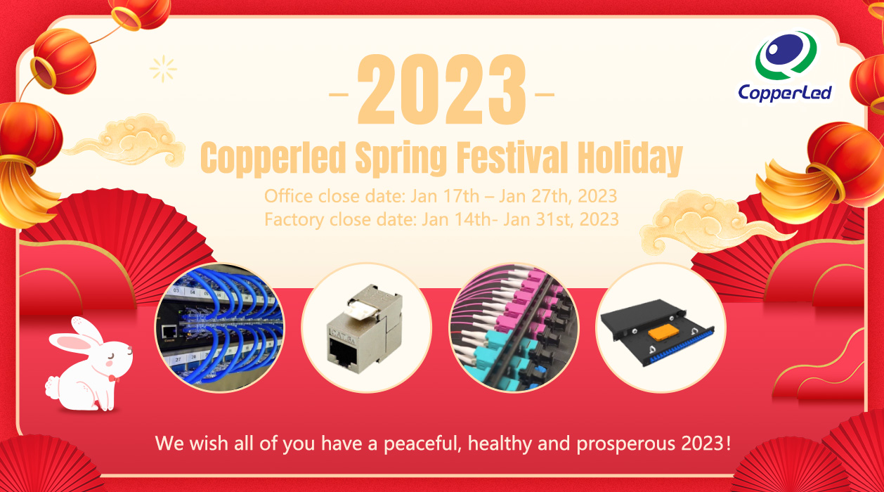 Spring Festival Holiday Notice 2023