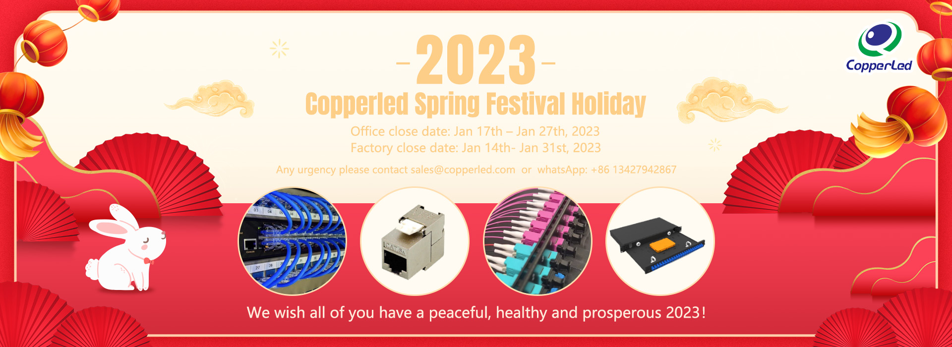 2023_Spring_Festival_Banner.jpg