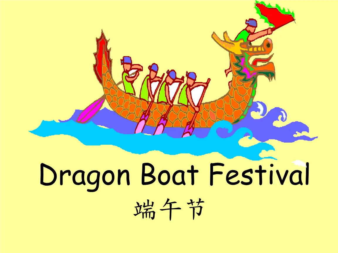 Happy 2023 Dragon Boat Festival in China!
