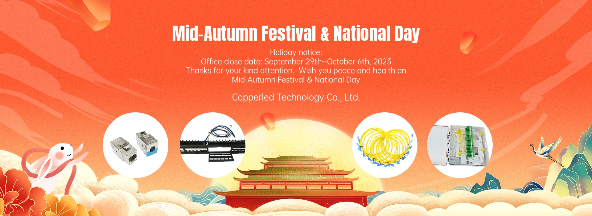 2023 National Day & Mid-Autumn Festival Holiday notice